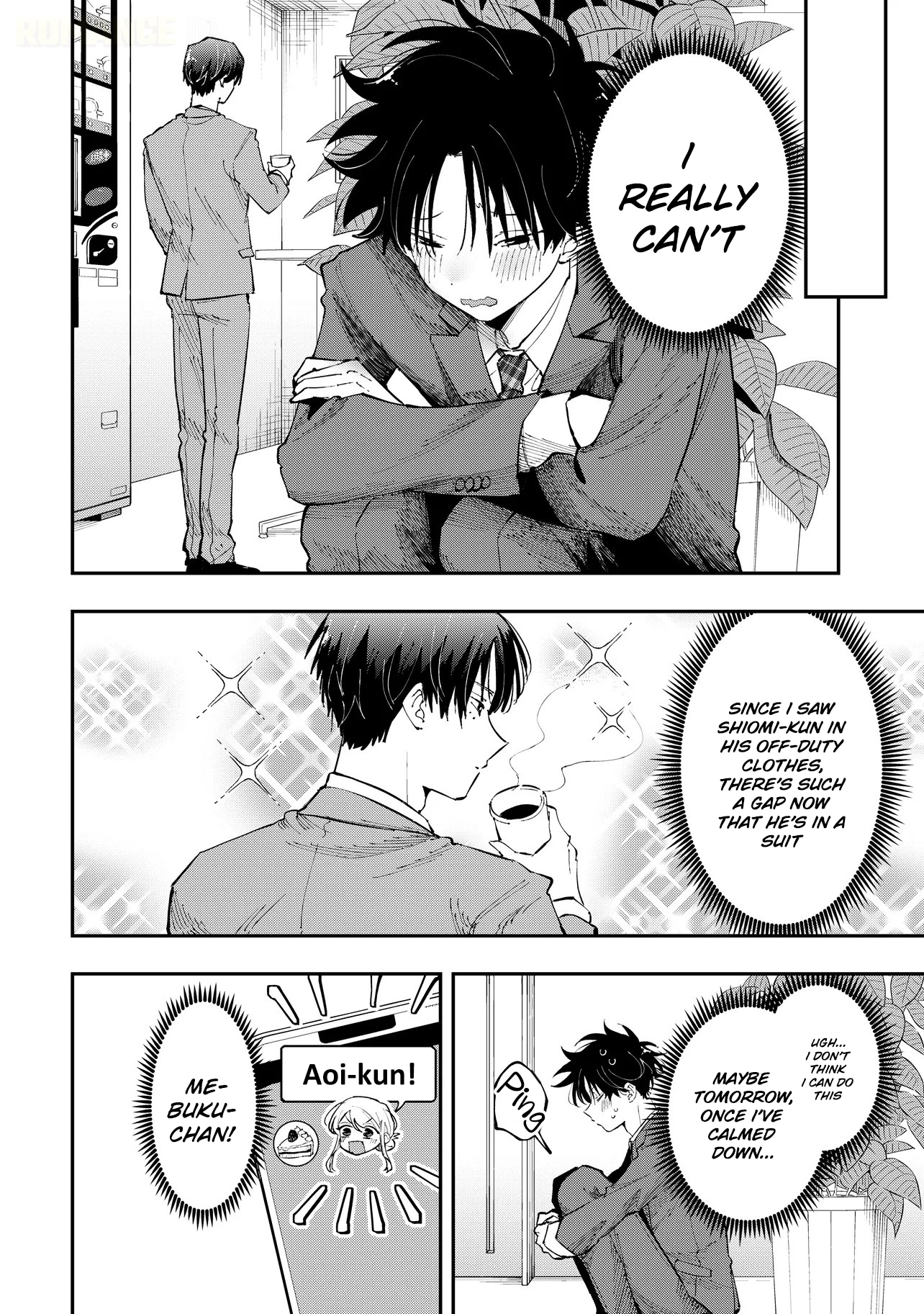 Aoi-kun no Waidan ga Tamaranai!! - Chapter 6 Page 9