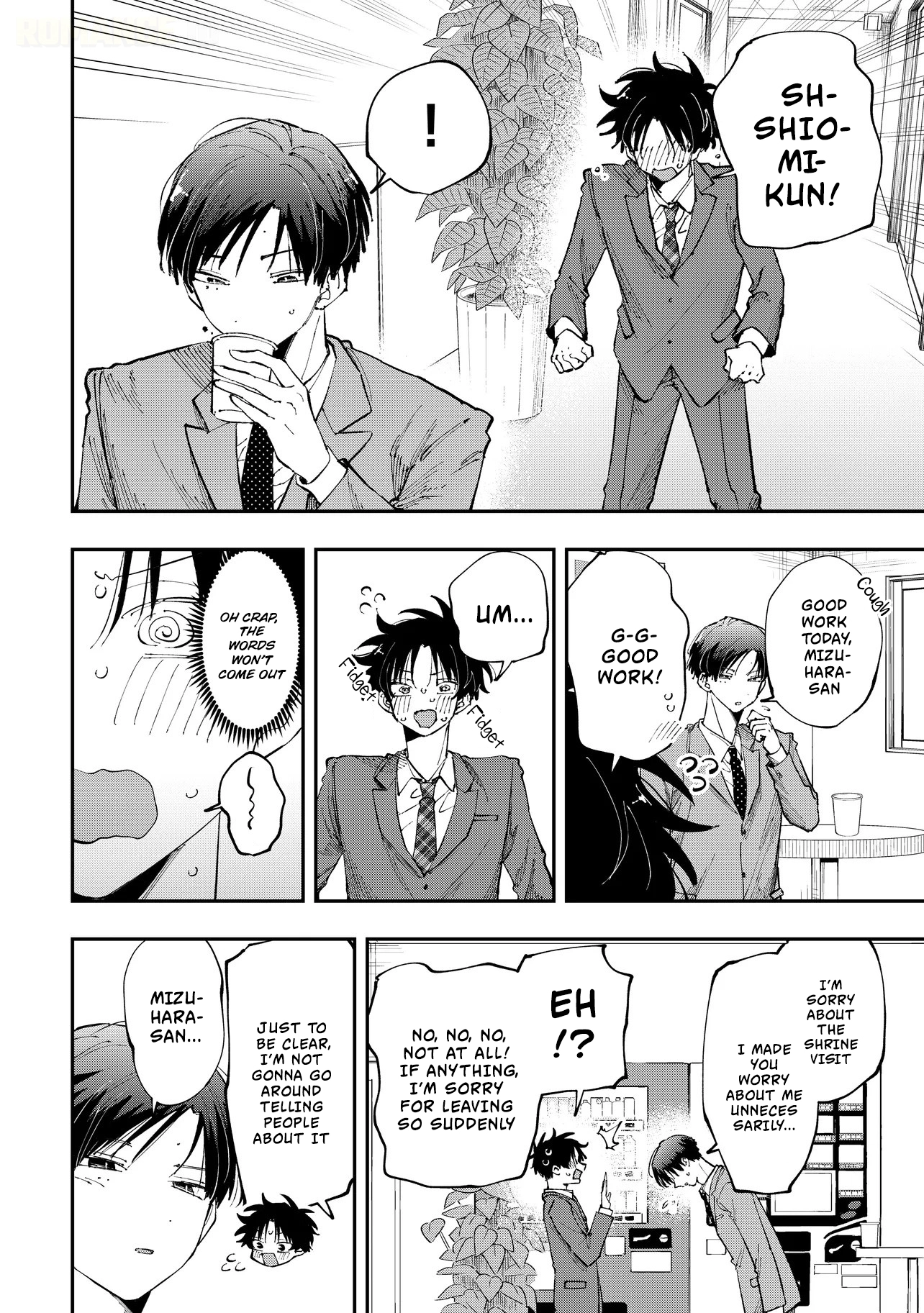 Aoi-kun no Waidan ga Tamaranai!! - Chapter 6 Page 11