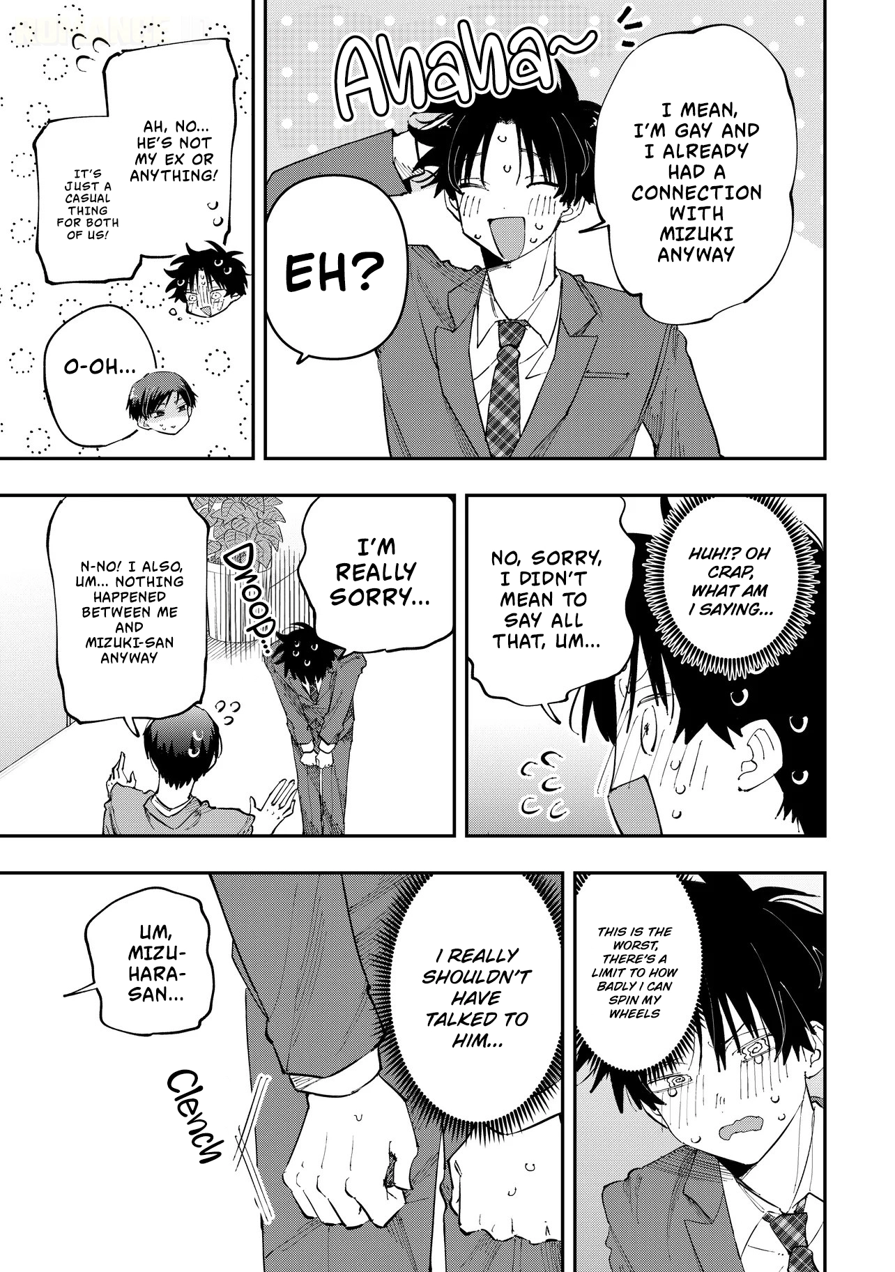 Aoi-kun no Waidan ga Tamaranai!! - Chapter 6 Page 12