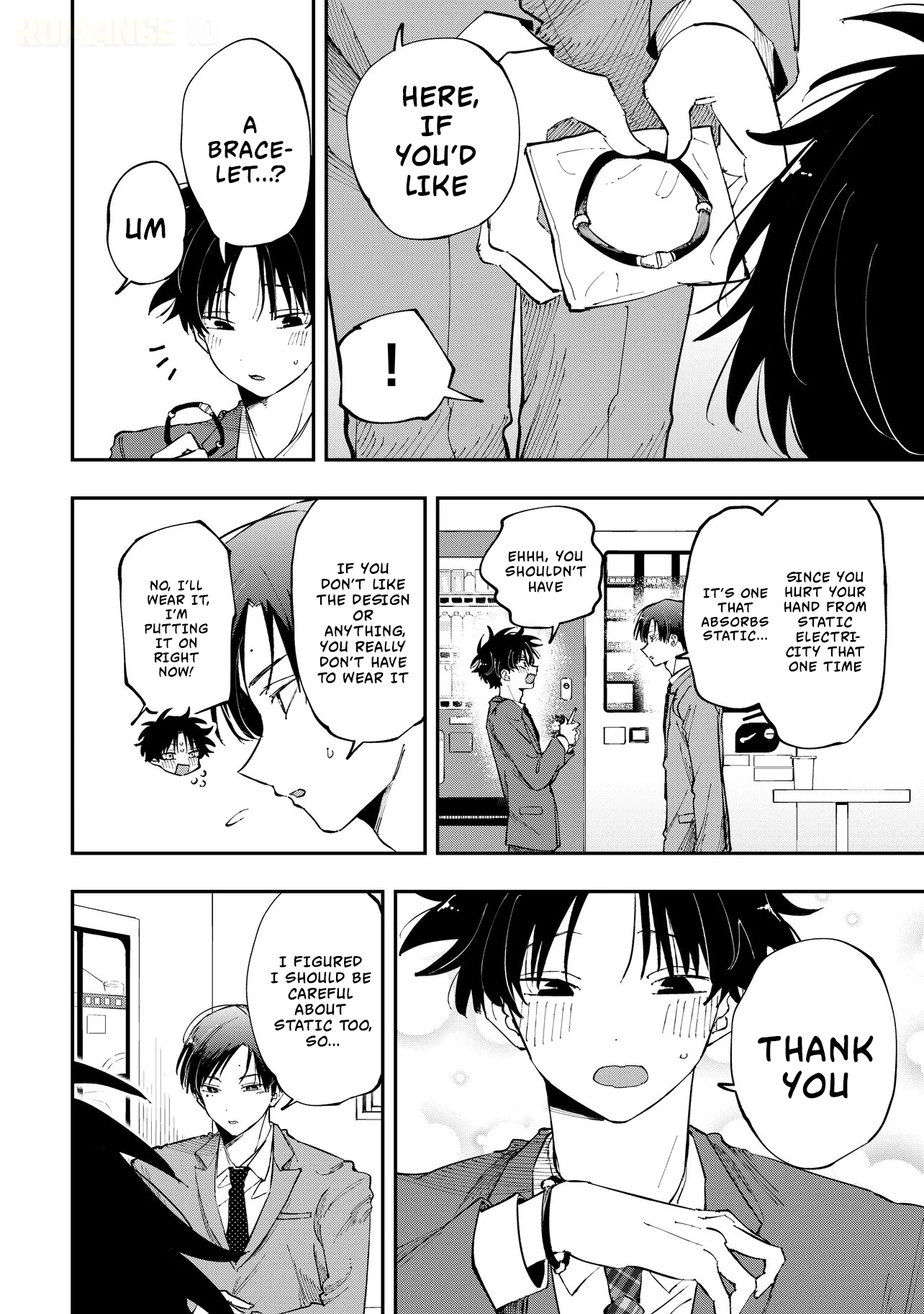 Aoi-kun no Waidan ga Tamaranai!! - Chapter 6 Page 13