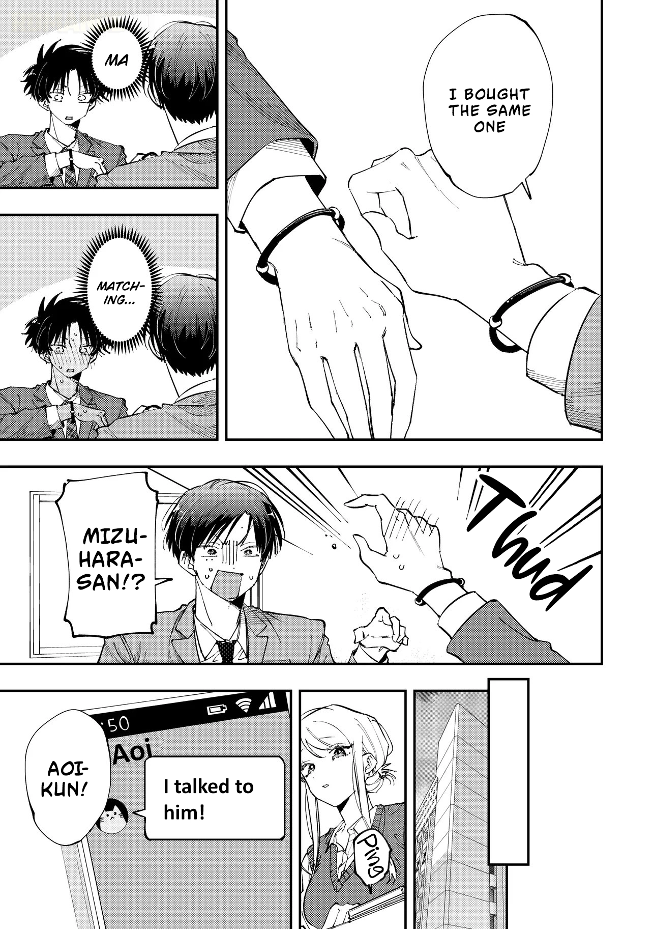 Aoi-kun no Waidan ga Tamaranai!! - Chapter 6 Page 14