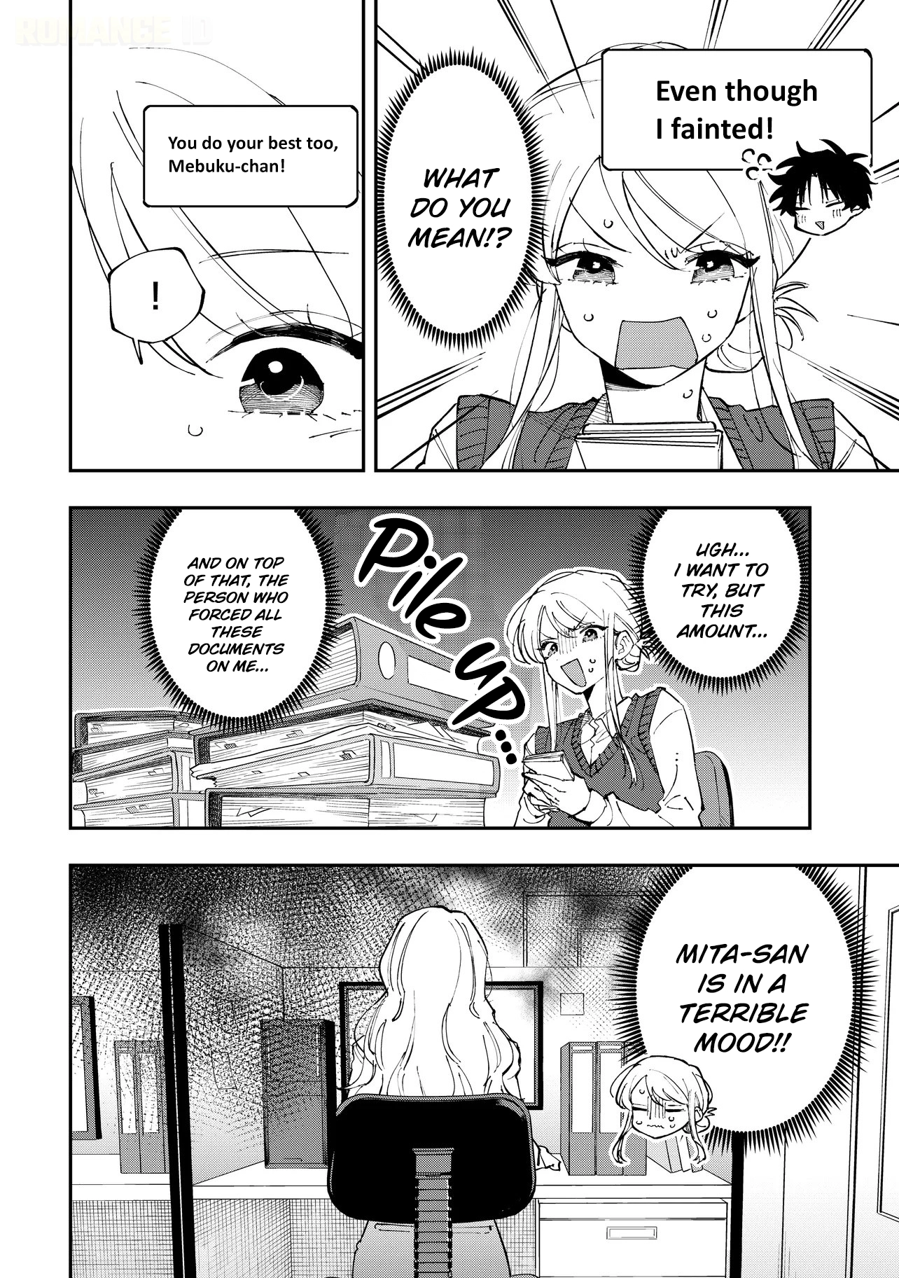 Aoi-kun no Waidan ga Tamaranai!! - Chapter 6 Page 15