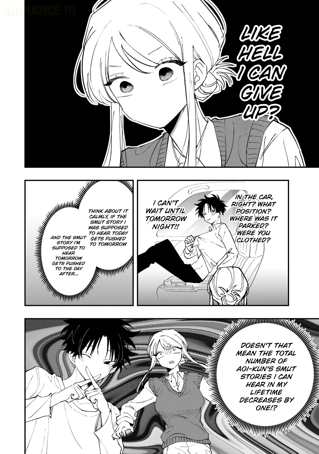 Aoi-kun no Waidan ga Tamaranai!! - Chapter 6 Page 17