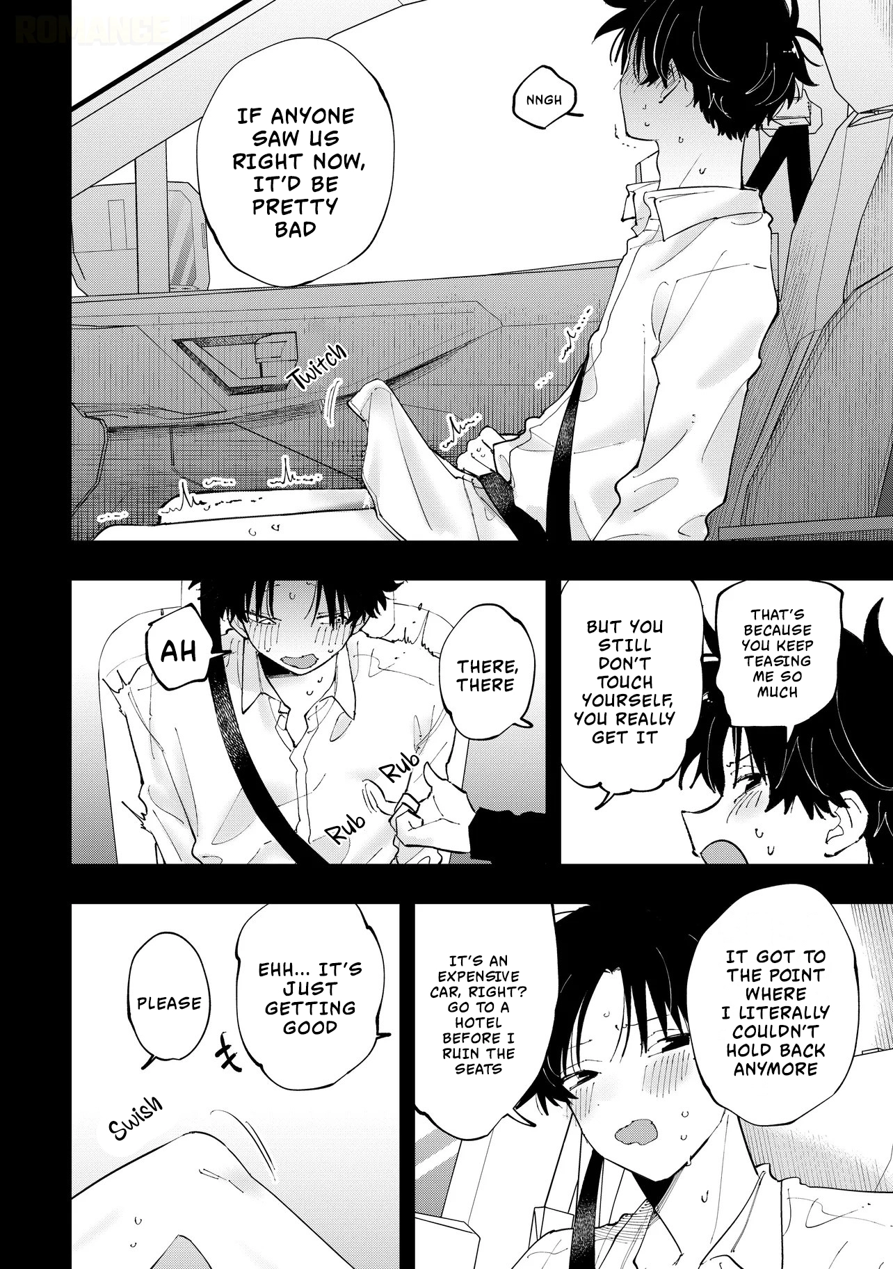 Aoi-kun no Waidan ga Tamaranai!! - Chapter 6 Page 23