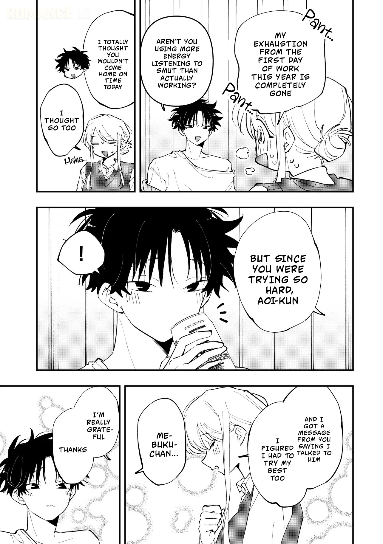Aoi-kun no Waidan ga Tamaranai!! - Chapter 6 Page 26