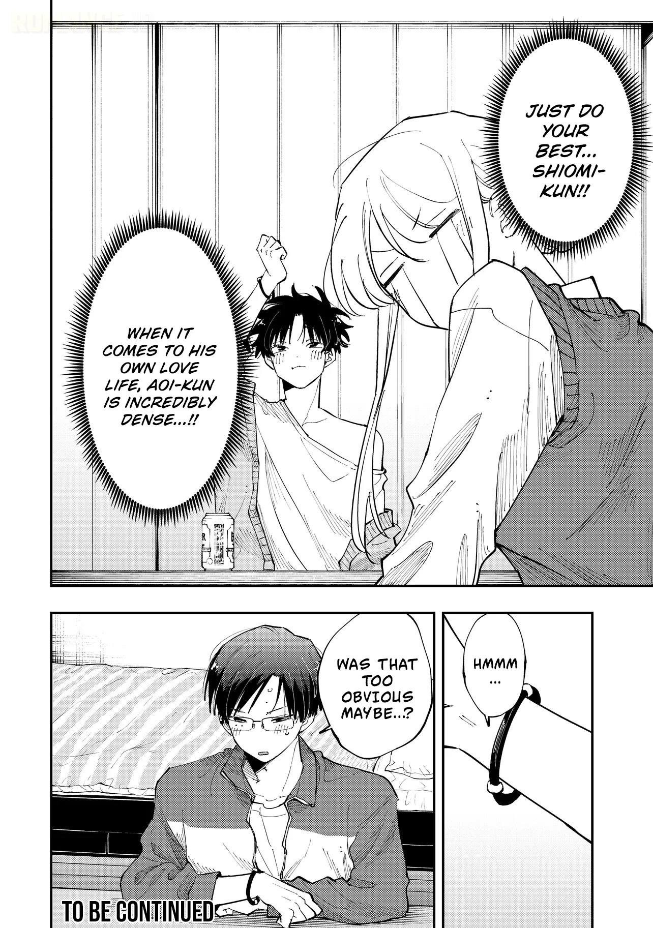 Aoi-kun no Waidan ga Tamaranai!! - Chapter 6 Page 31