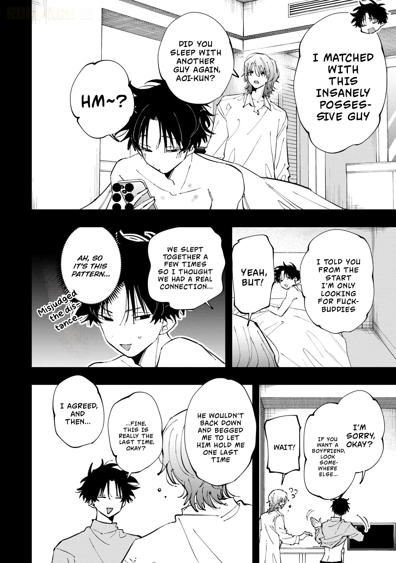 Aoi-kun no Waidan ga Tamaranai!! - Chapter 7 Page 9