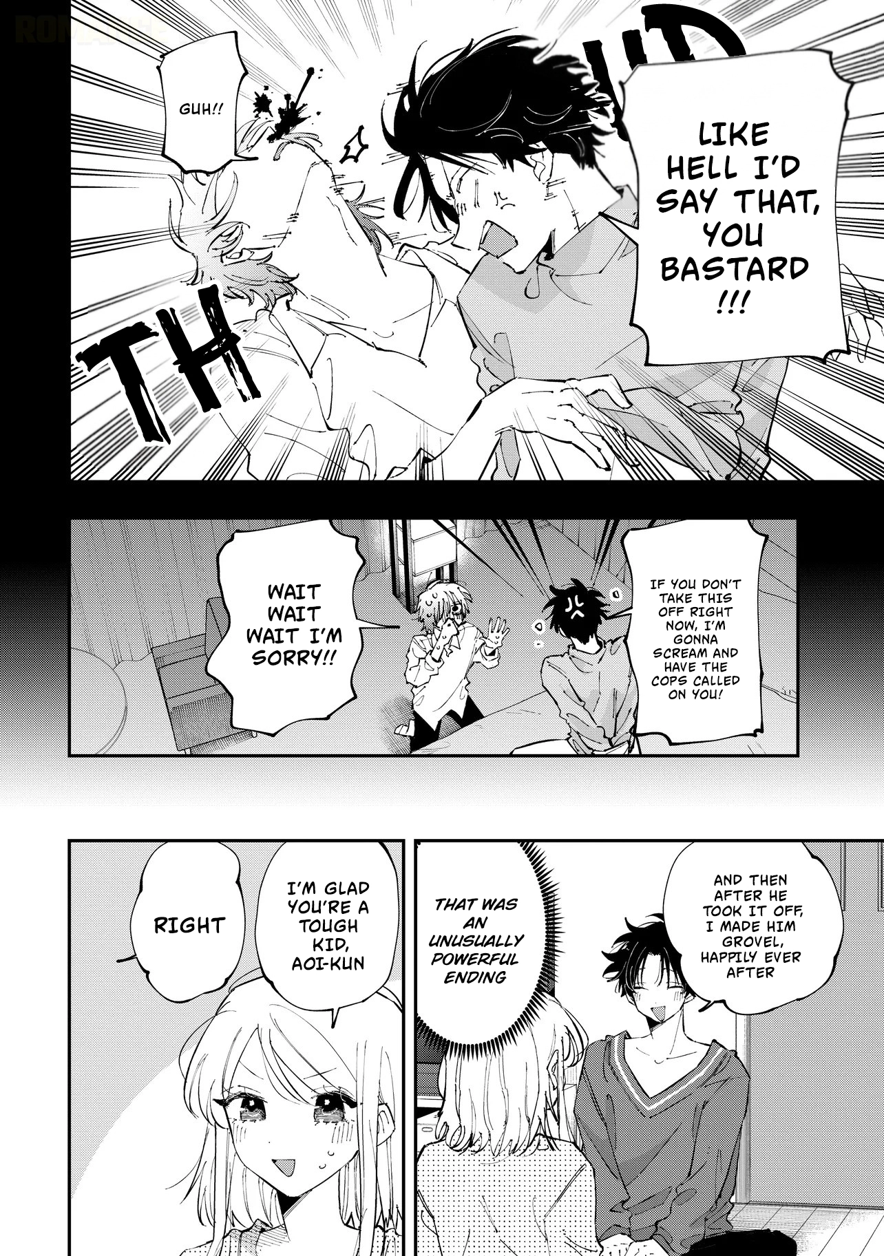 Aoi-kun no Waidan ga Tamaranai!! - Chapter 7 Page 13