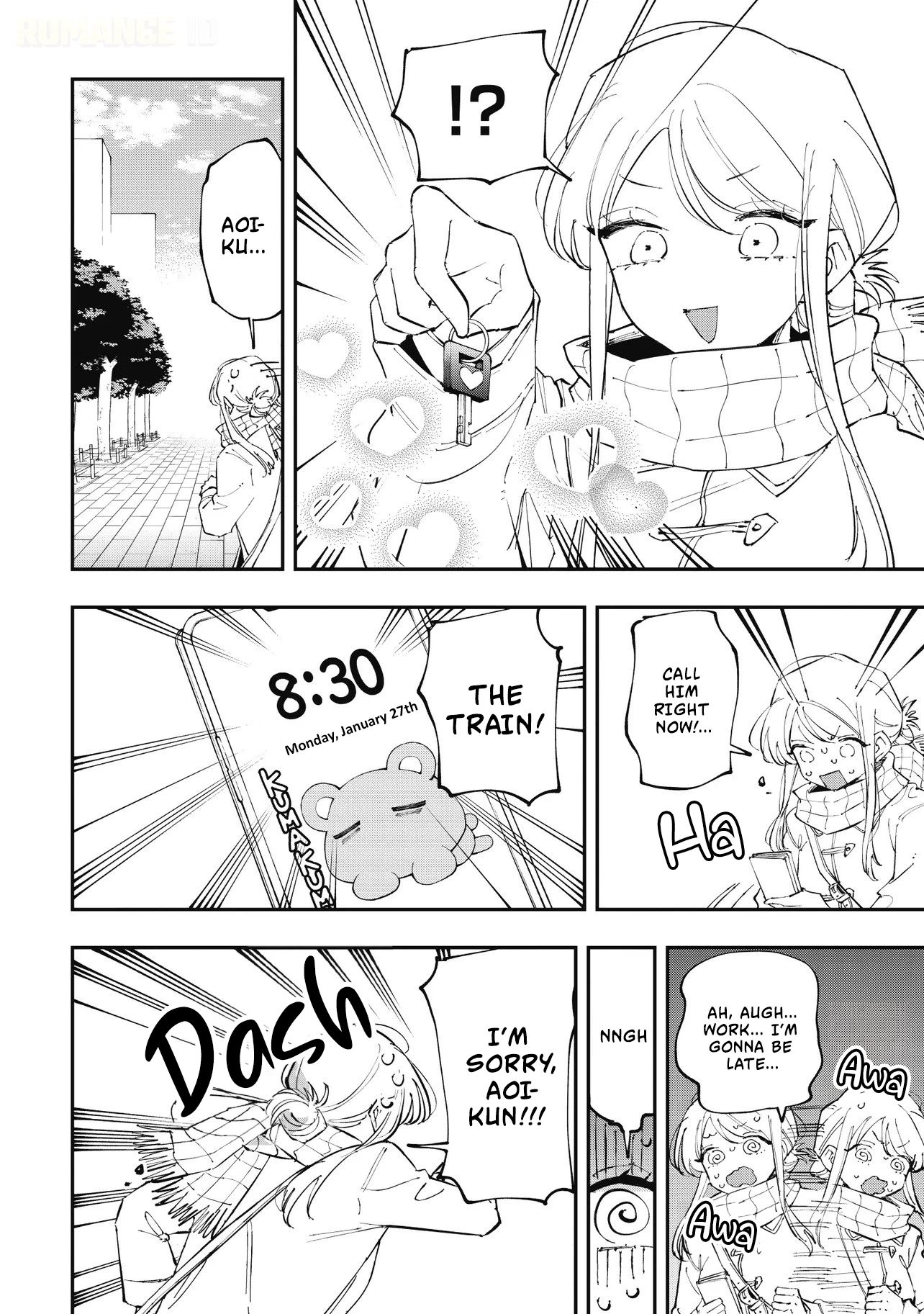 Aoi-kun no Waidan ga Tamaranai!! - Chapter 7 Page 17