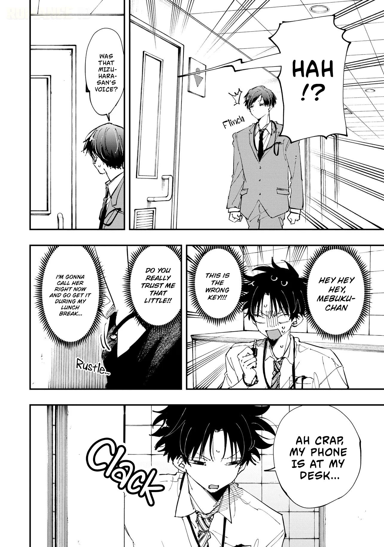Aoi-kun no Waidan ga Tamaranai!! - Chapter 7 Page 19