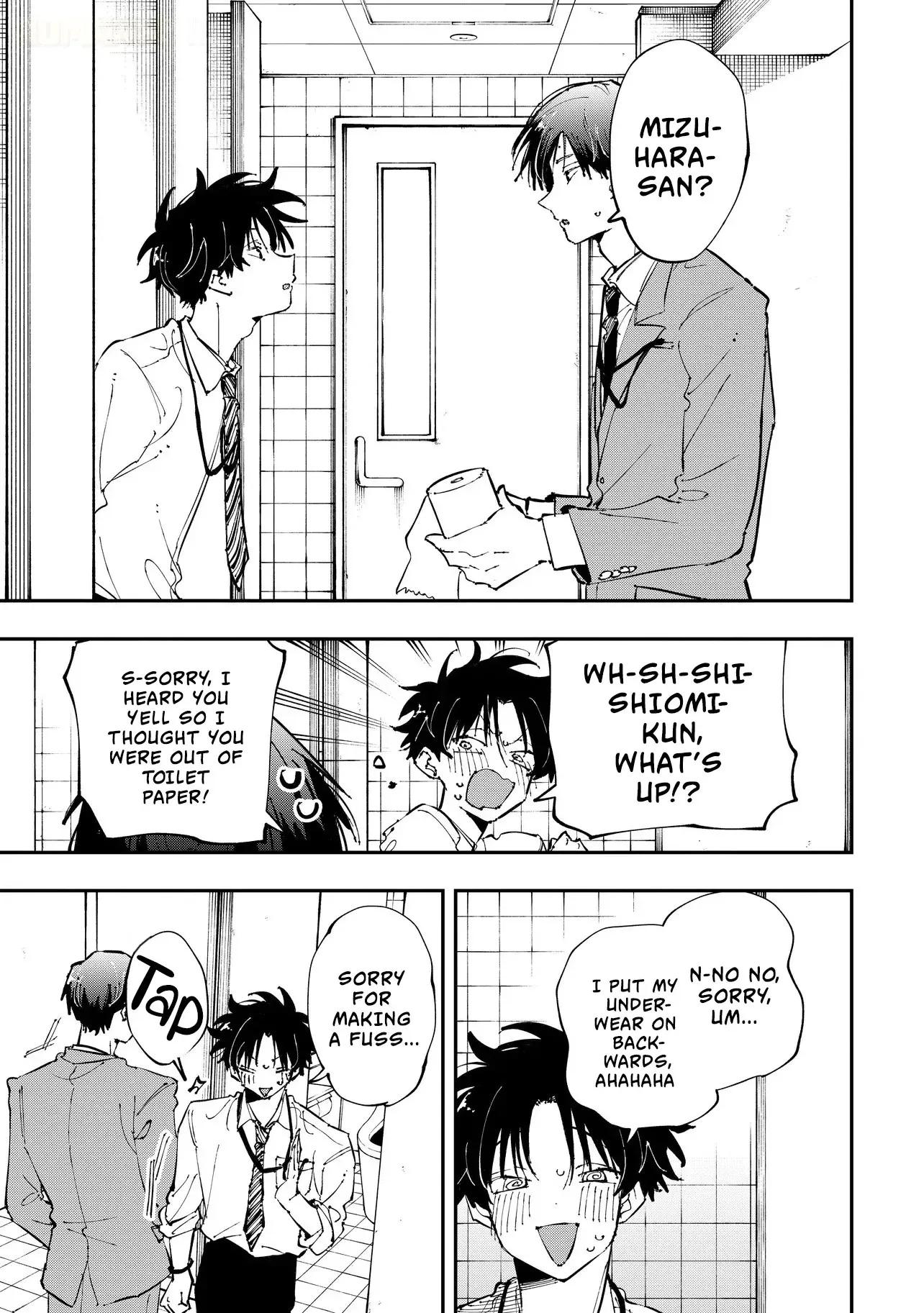 Aoi-kun no Waidan ga Tamaranai!! - Chapter 7 Page 20