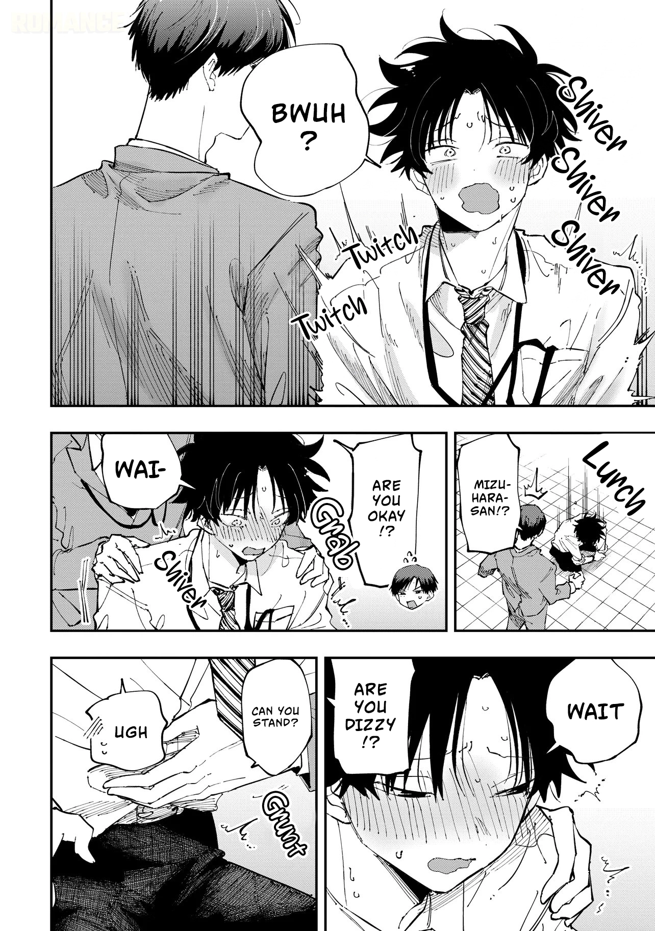 Aoi-kun no Waidan ga Tamaranai!! - Chapter 7 Page 21