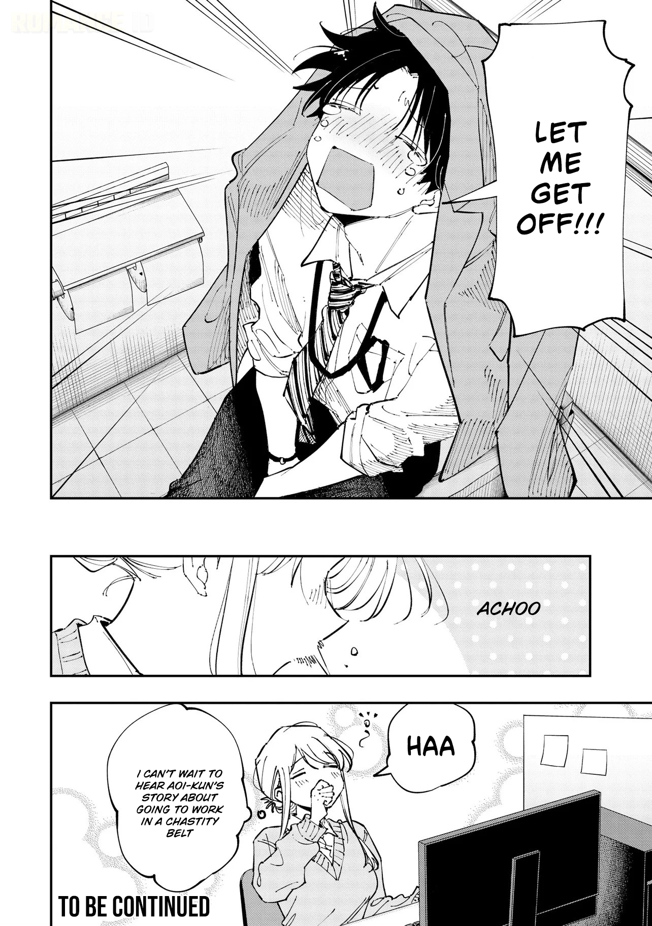 Aoi-kun no Waidan ga Tamaranai!! - Chapter 7 Page 31