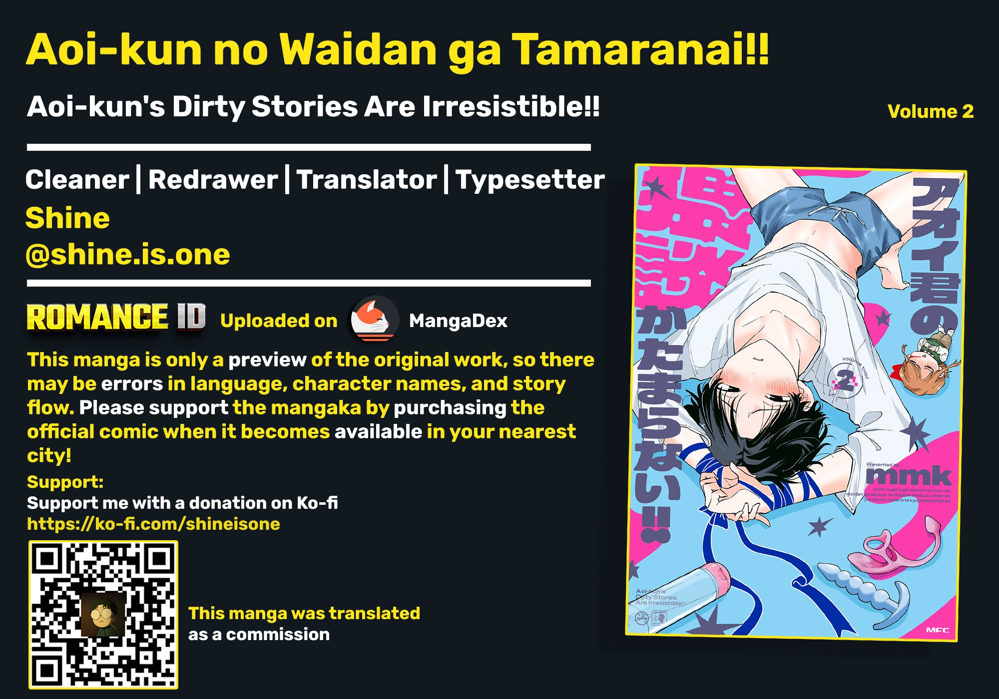 Aoi-kun no Waidan ga Tamaranai!! - Chapter 8 Page 1