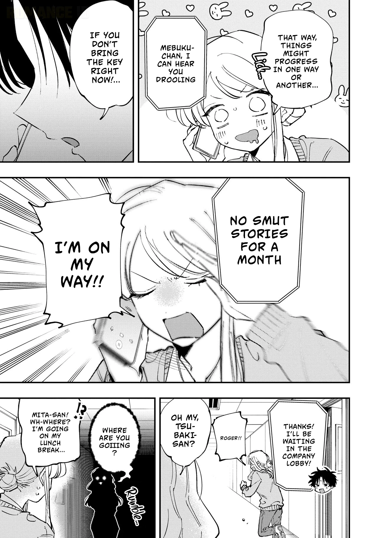Aoi-kun no Waidan ga Tamaranai!! - Chapter 8 Page 12