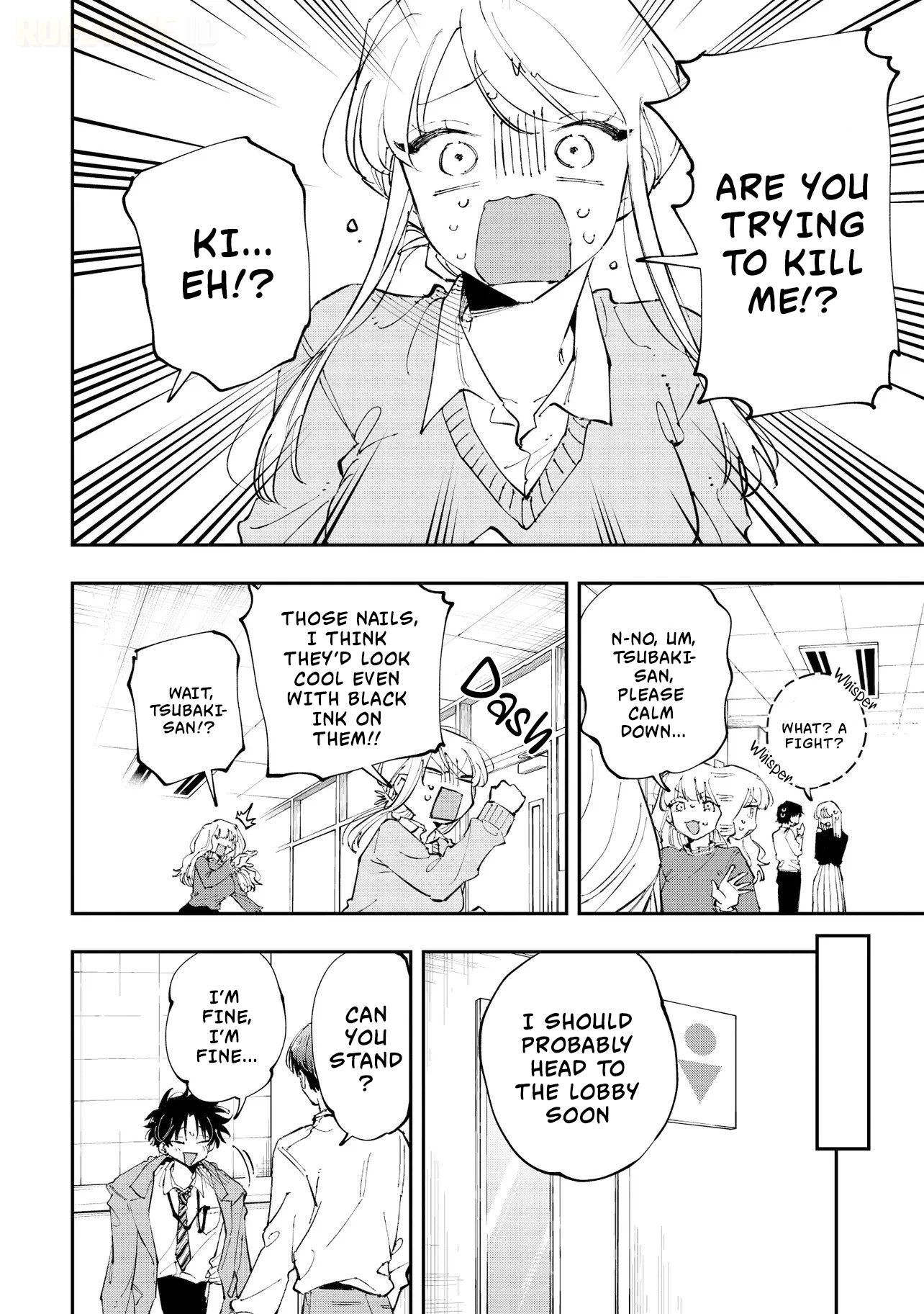 Aoi-kun no Waidan ga Tamaranai!! - Chapter 8 Page 15