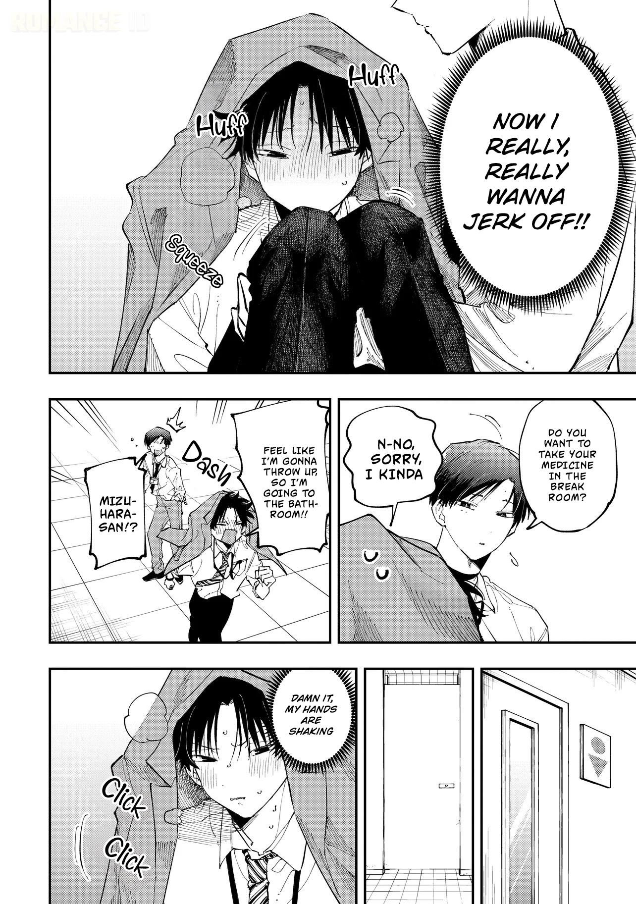 Aoi-kun no Waidan ga Tamaranai!! - Chapter 8 Page 21
