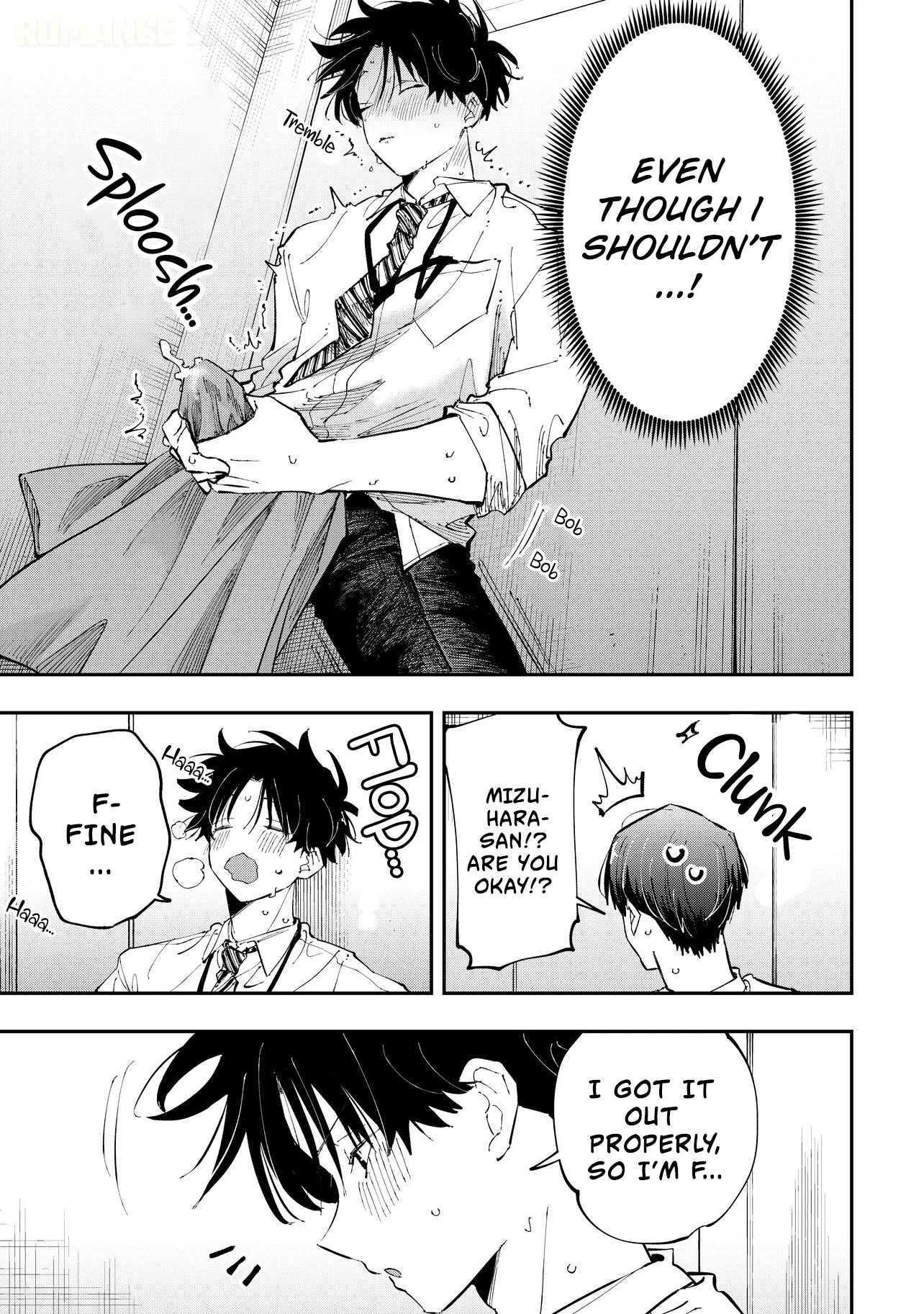 Aoi-kun no Waidan ga Tamaranai!! - Chapter 8 Page 26
