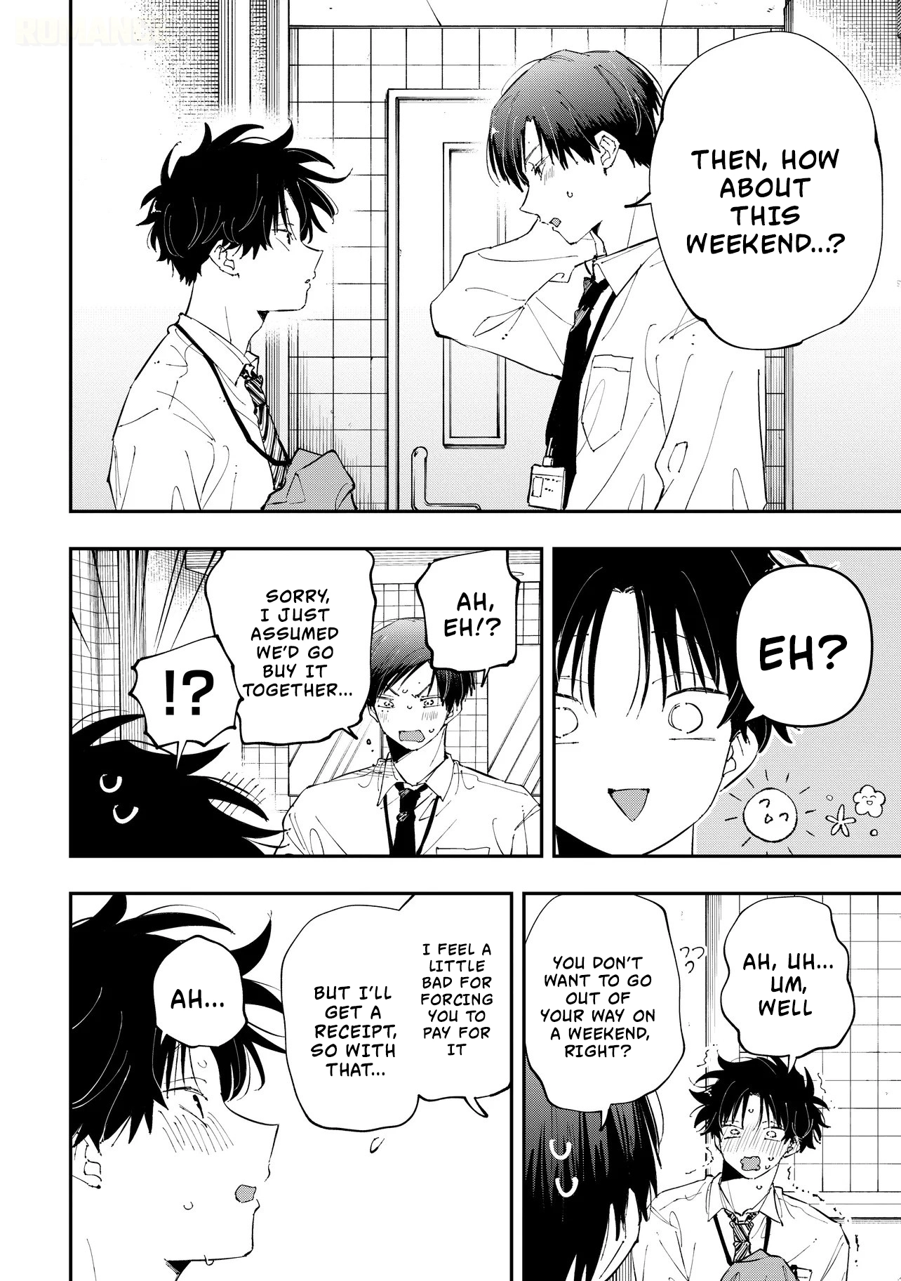 Aoi-kun no Waidan ga Tamaranai!! - Chapter 8 Page 29