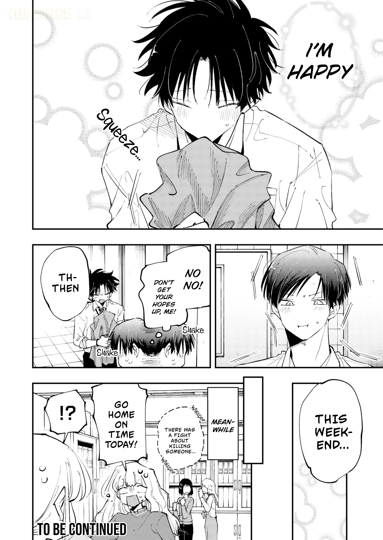 Aoi-kun no Waidan ga Tamaranai!! - Chapter 8 Page 31