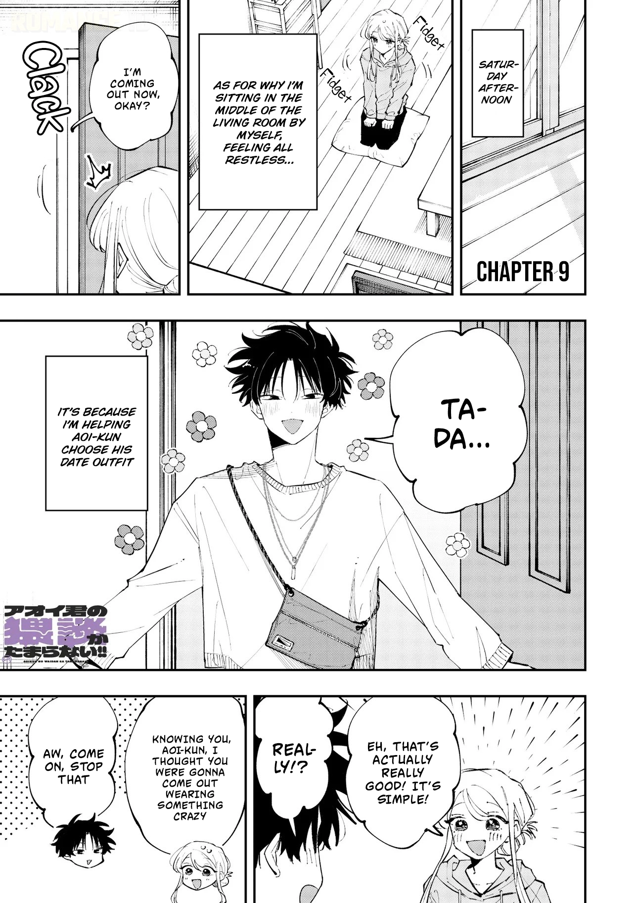 Aoi-kun no Waidan ga Tamaranai!! - Chapter 9 Page 2