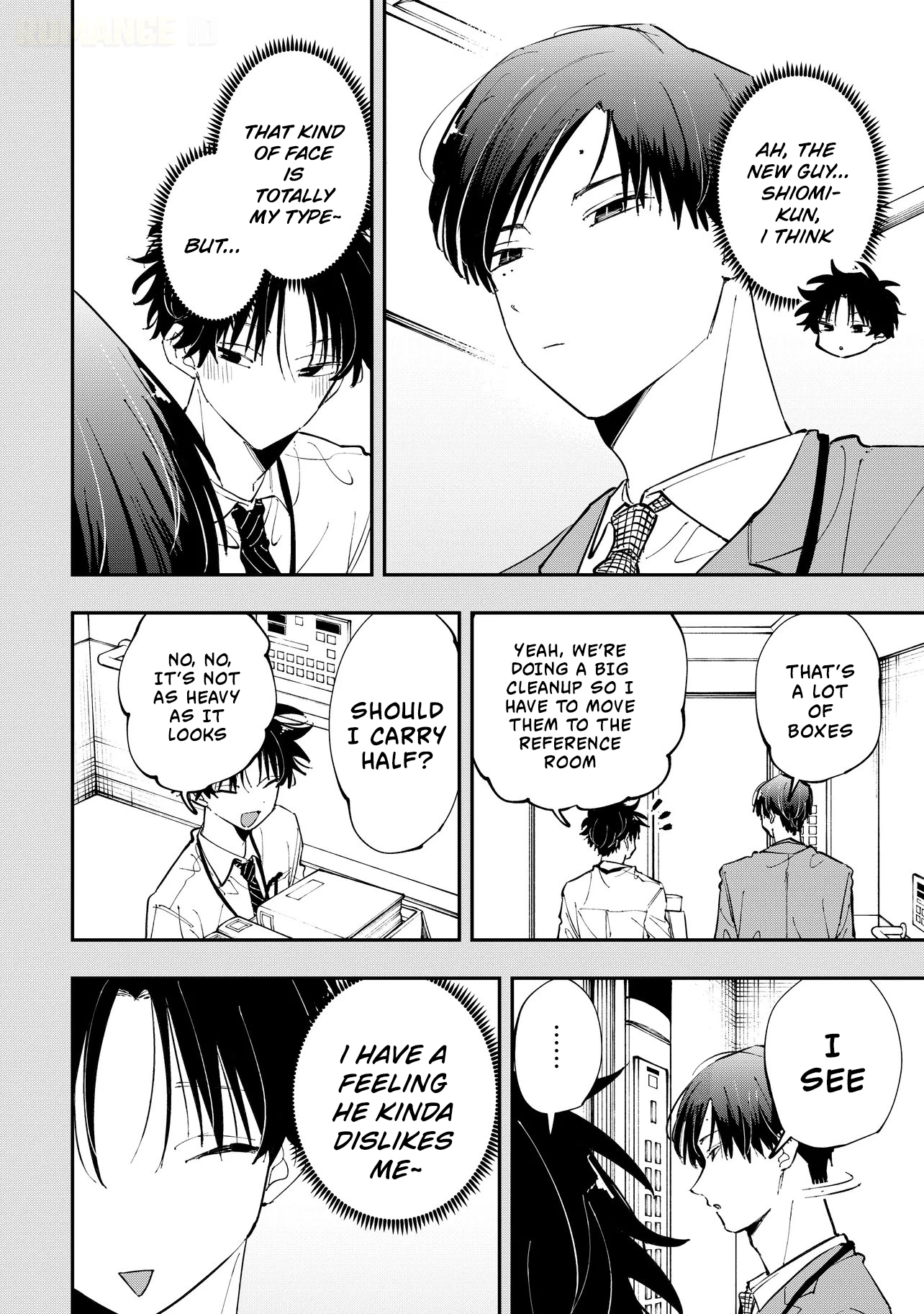 Aoi-kun no Waidan ga Tamaranai!! - Chapter 9 Page 23