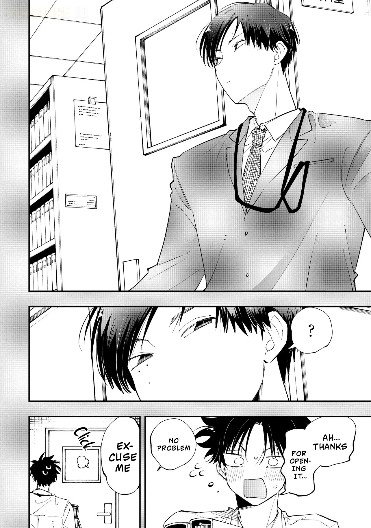 Aoi-kun no Waidan ga Tamaranai!! - Chapter 9 Page 25