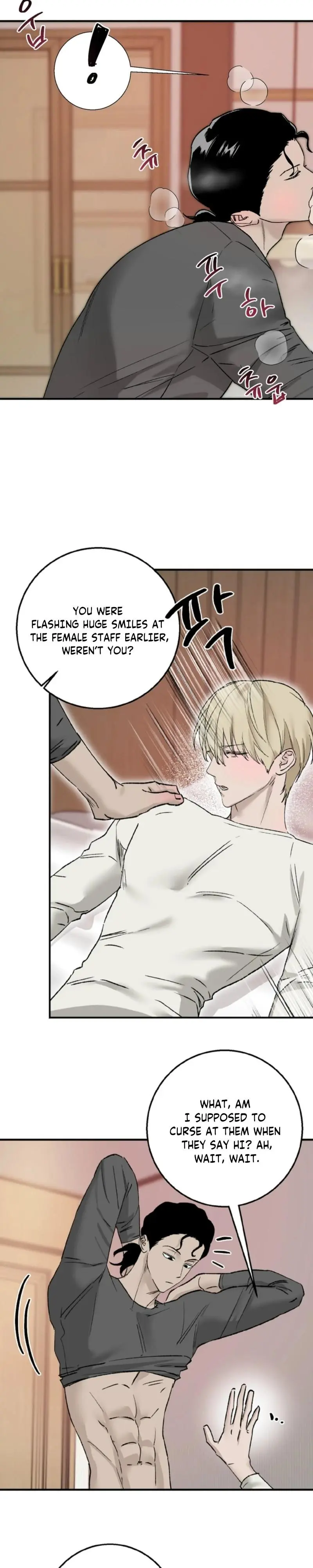 Will You Sign a Contract for Eternity? - Chapter 2 Page 2