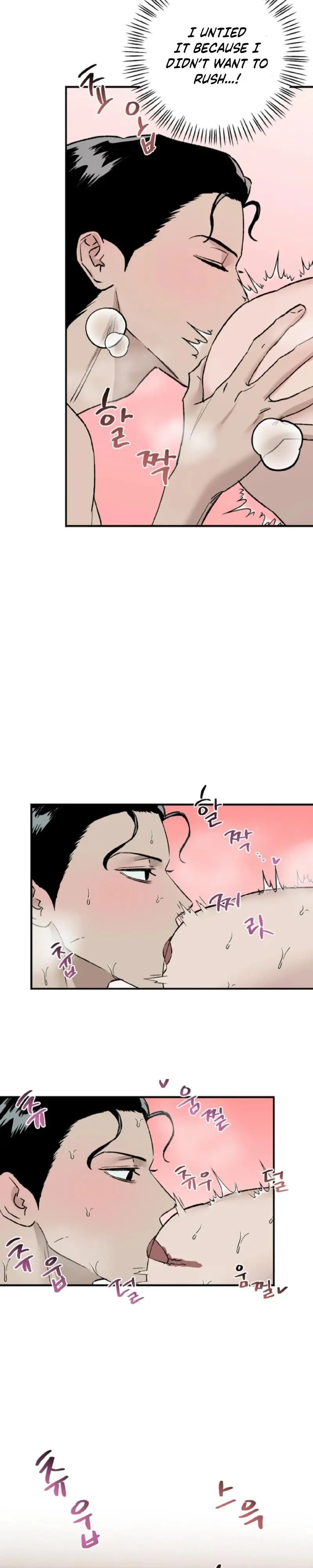Will You Sign a Contract for Eternity? - Chapter 2 Page 8