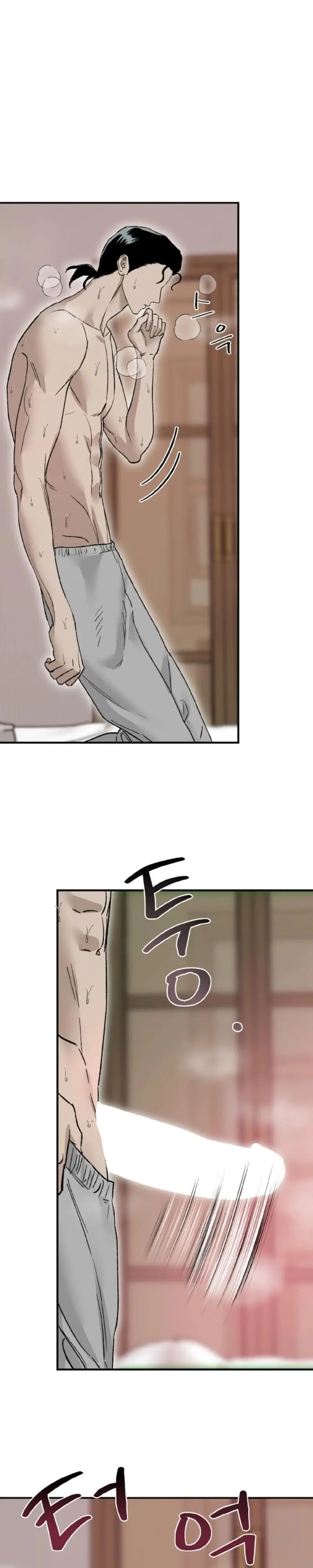 Will You Sign a Contract for Eternity? - Chapter 2 Page 11