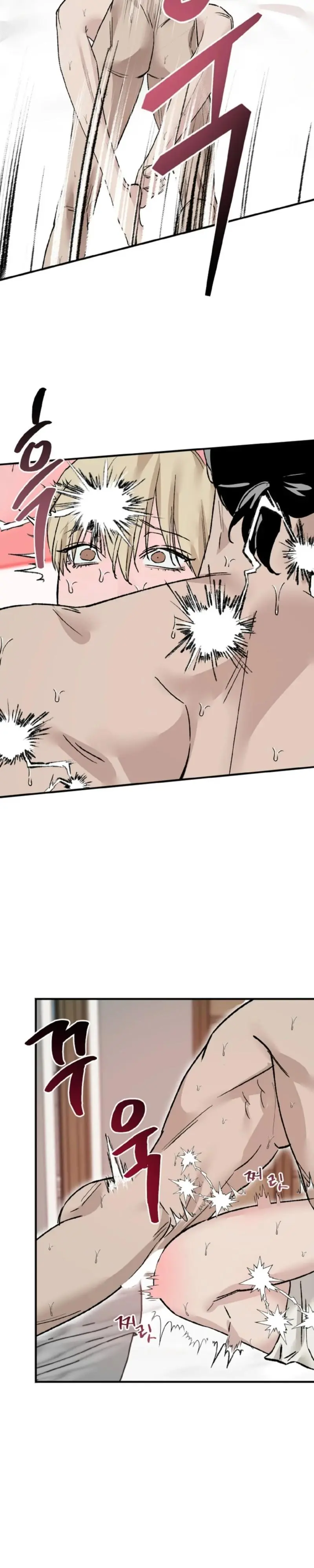 Will You Sign a Contract for Eternity? - Chapter 2 Page 14
