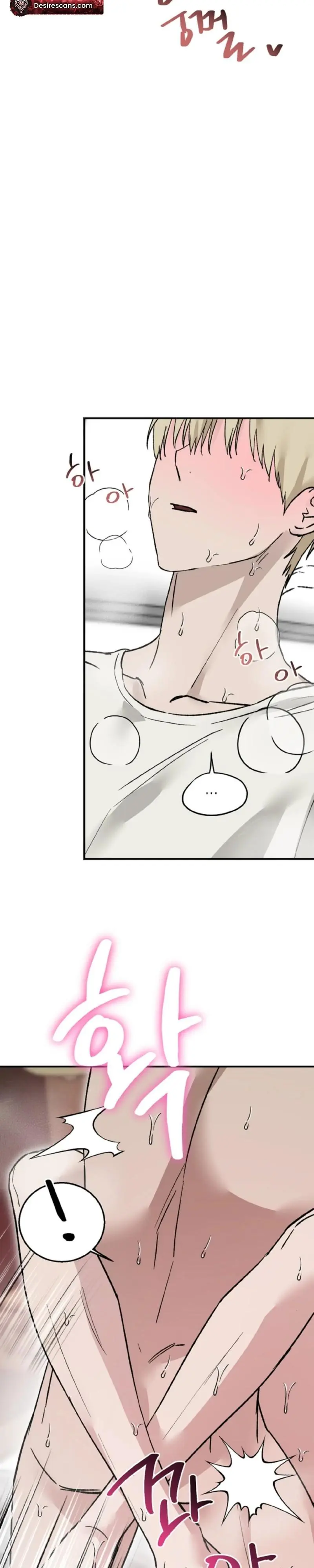 Will You Sign a Contract for Eternity? - Chapter 2 Page 23