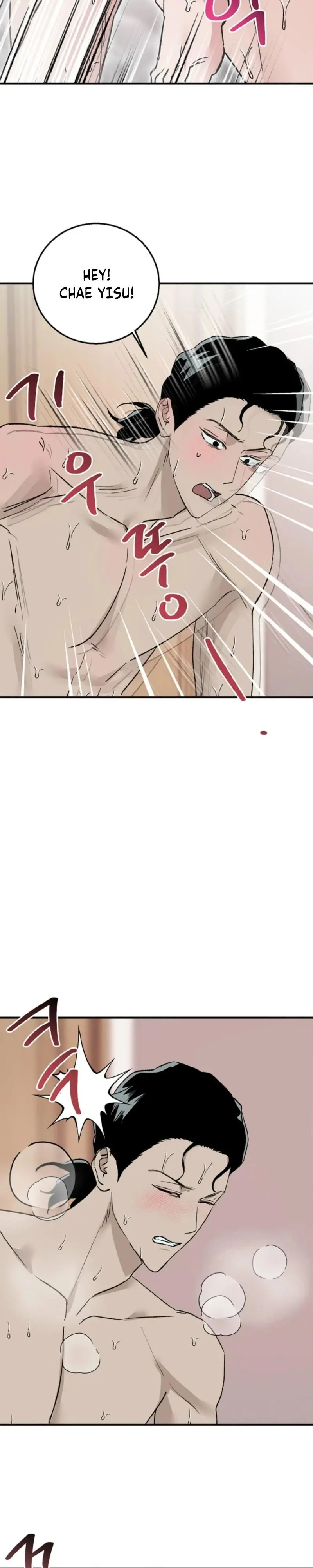 Will You Sign a Contract for Eternity? - Chapter 2 Page 24