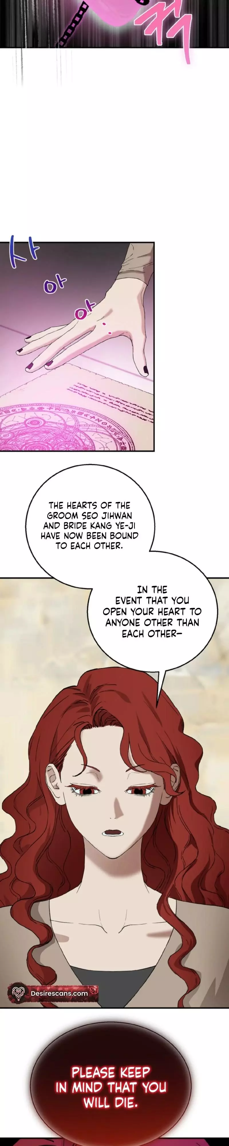 Will You Sign a Contract for Eternity? - Chapter 3 Page 25