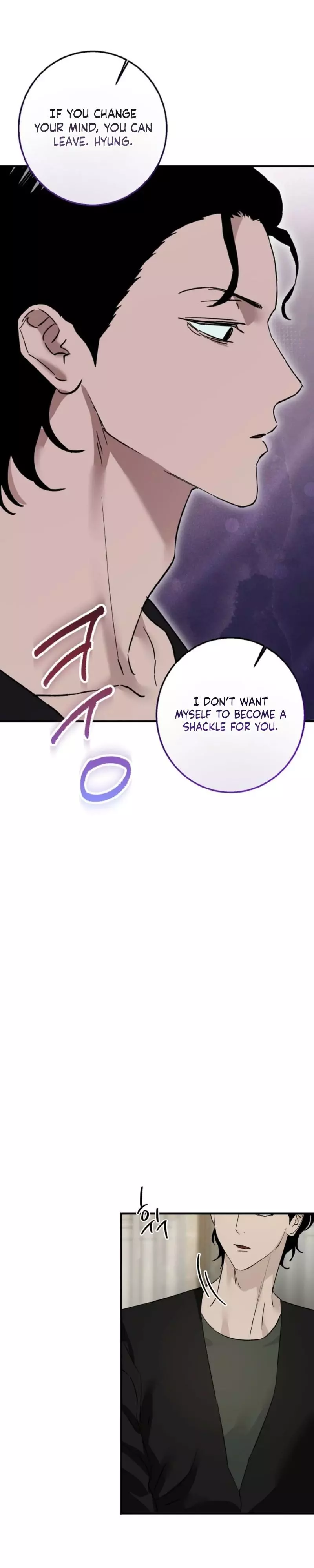 Will You Sign a Contract for Eternity? - Chapter 3 Page 29