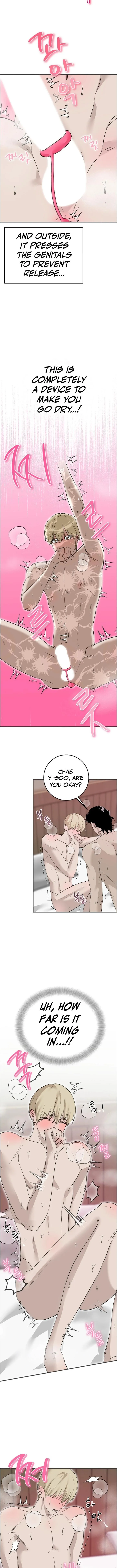 Will You Sign a Contract for Eternity? - Chapter 4 Page 8