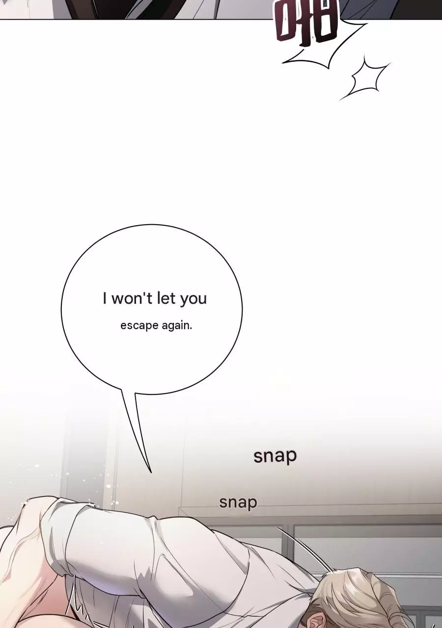 Smoker’s Guide - Chapter 0 Page 9