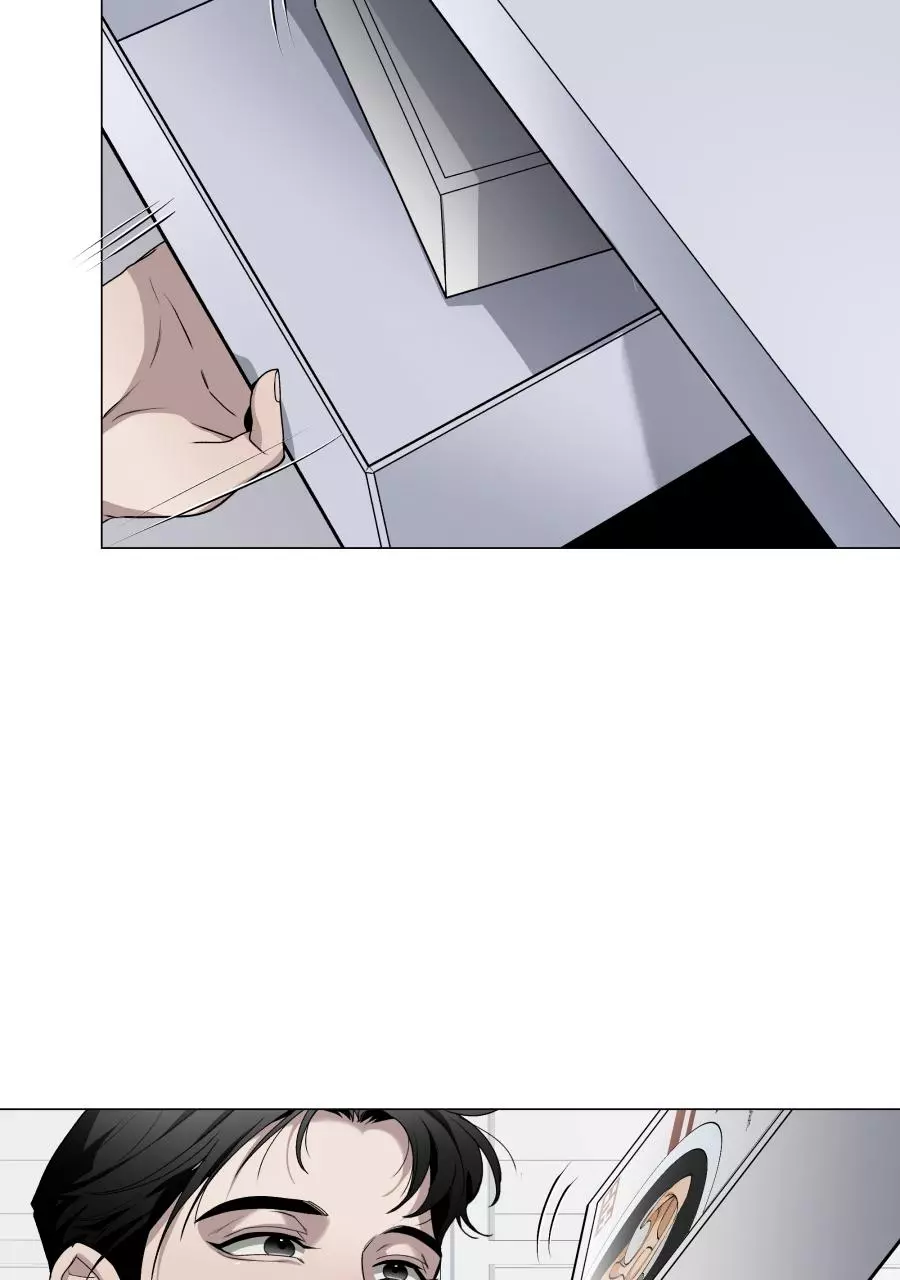 Smoker’s Guide - Chapter 1 Page 43