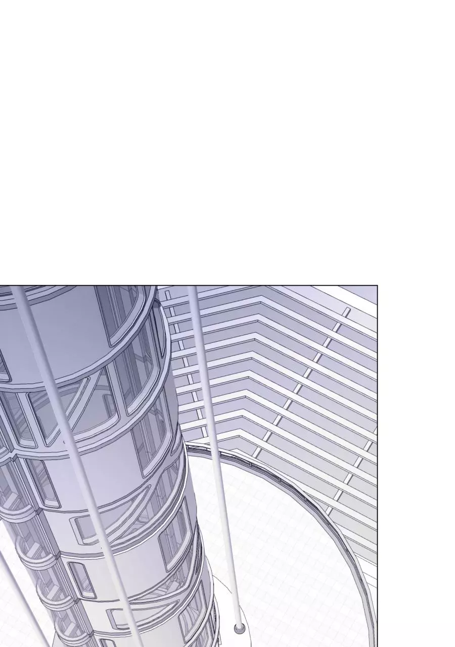 Smoker’s Guide - Chapter 1 Page 50