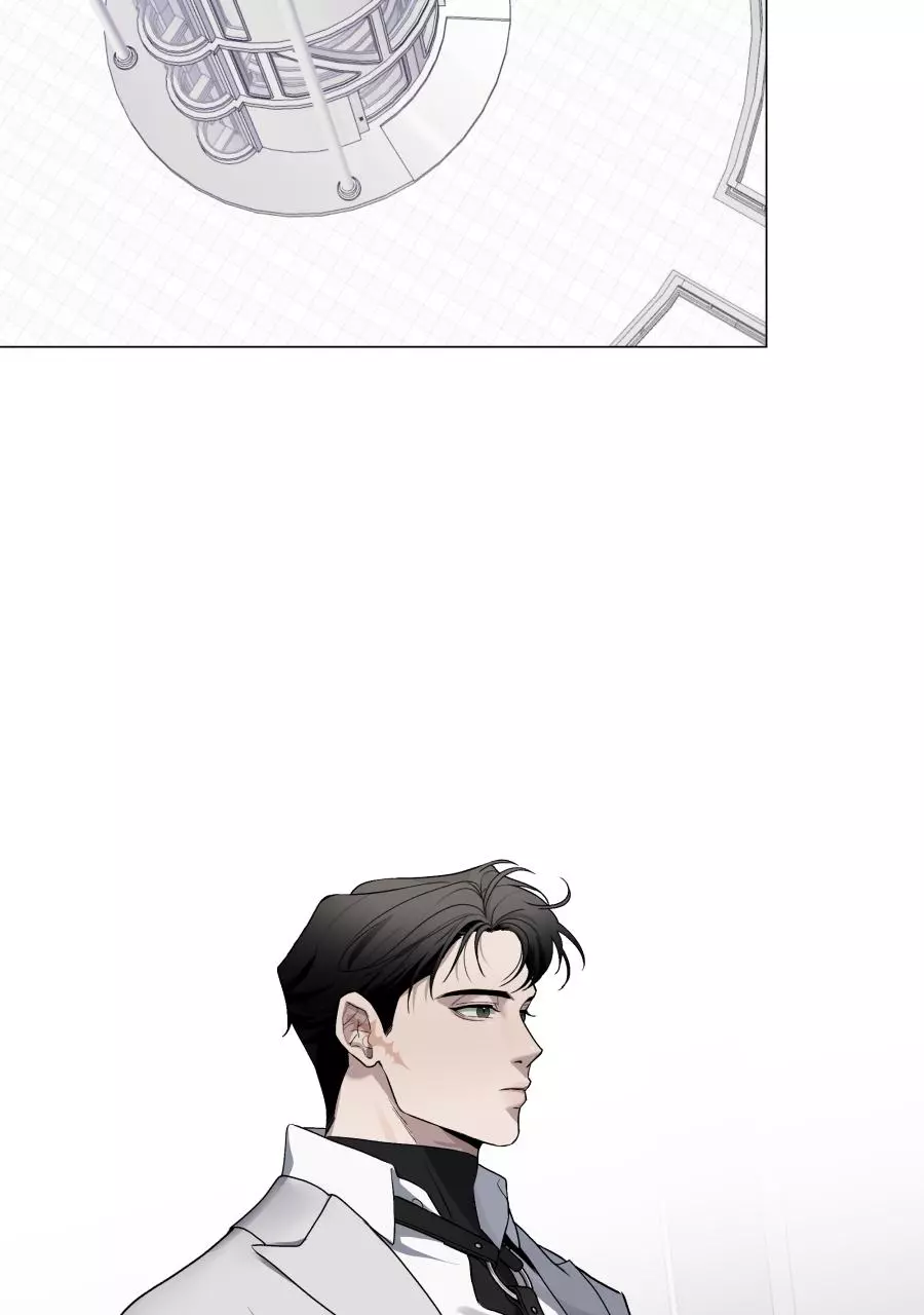 Smoker’s Guide - Chapter 1 Page 51