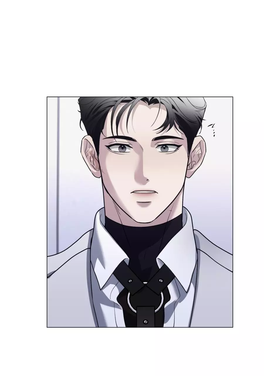 Smoker’s Guide - Chapter 1 Page 73