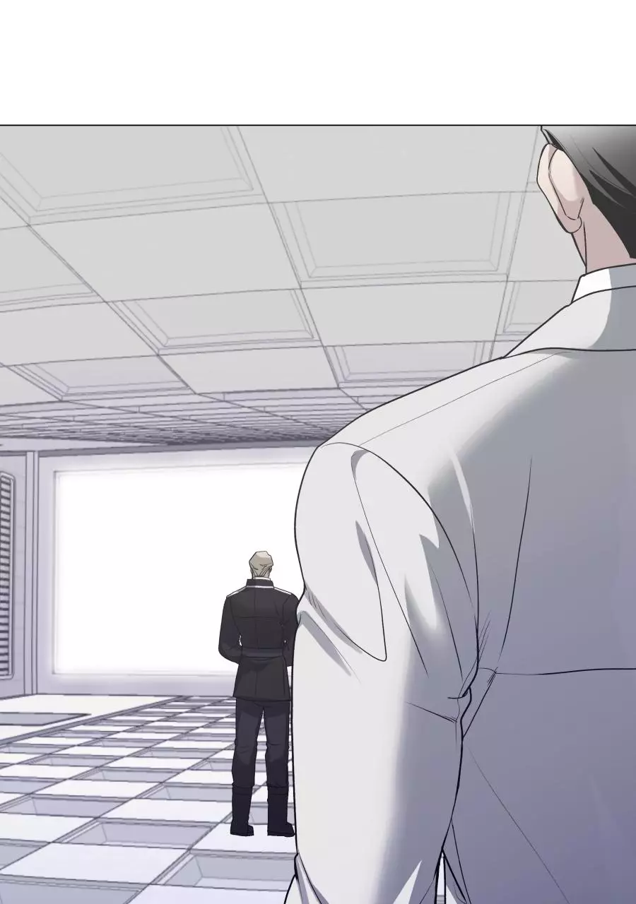 Smoker’s Guide - Chapter 1 Page 74