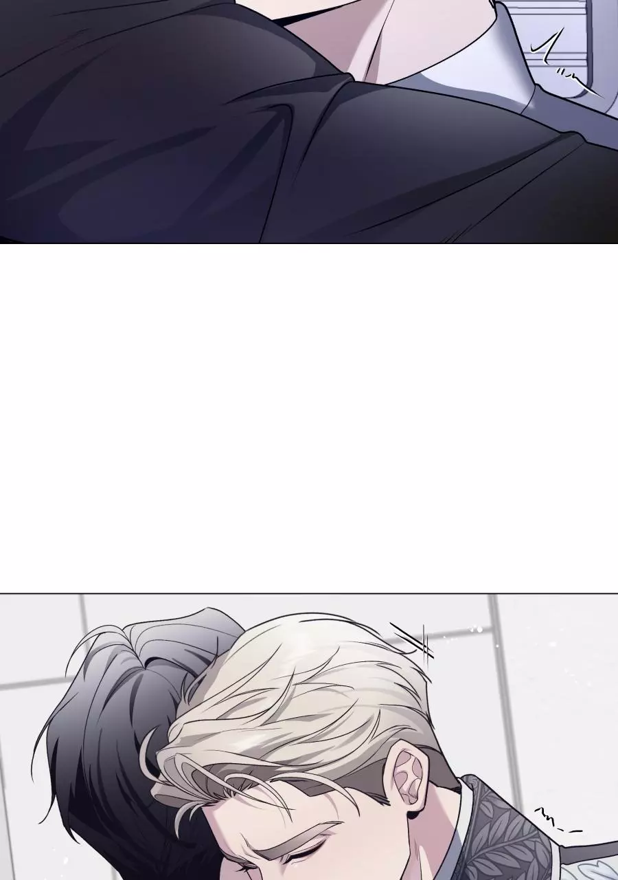 Smoker’s Guide - Chapter 1 Page 81