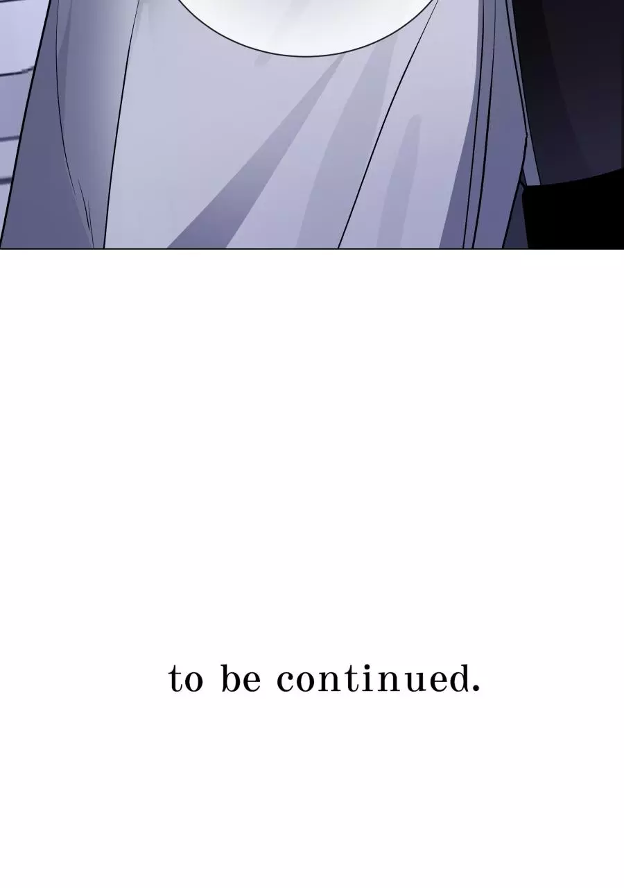 Smoker’s Guide - Chapter 1 Page 83