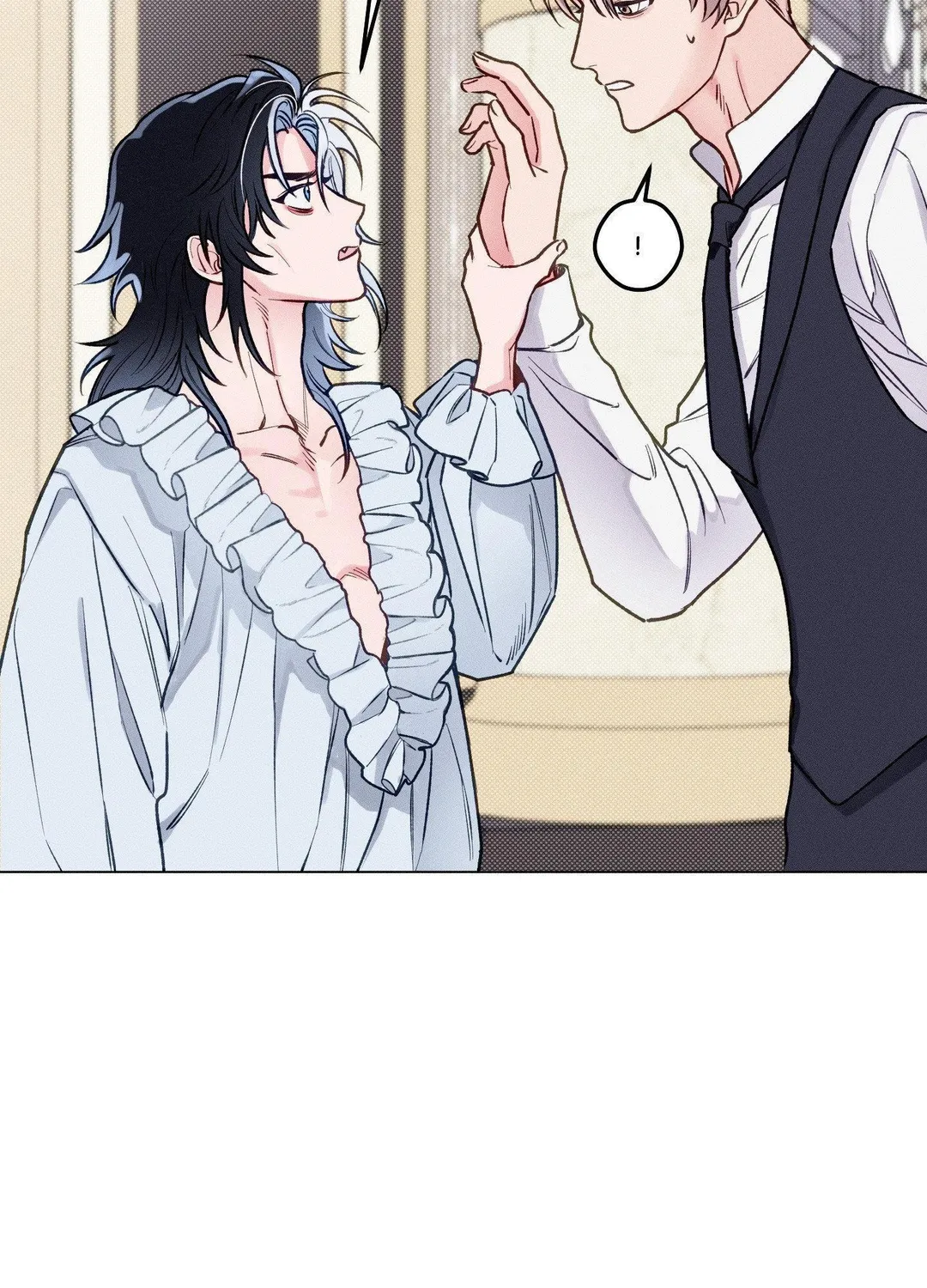 The Count has been Reincarnated - Chapter 1 Page 40