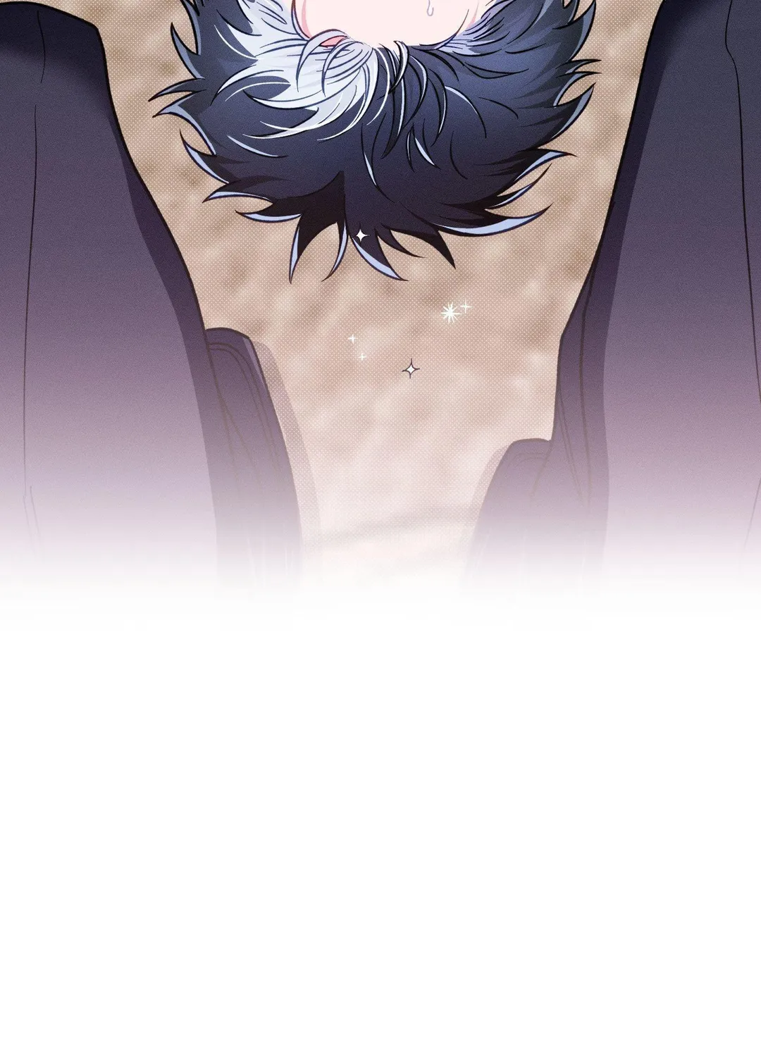 The Count has been Reincarnated - Chapter 12 Page 74