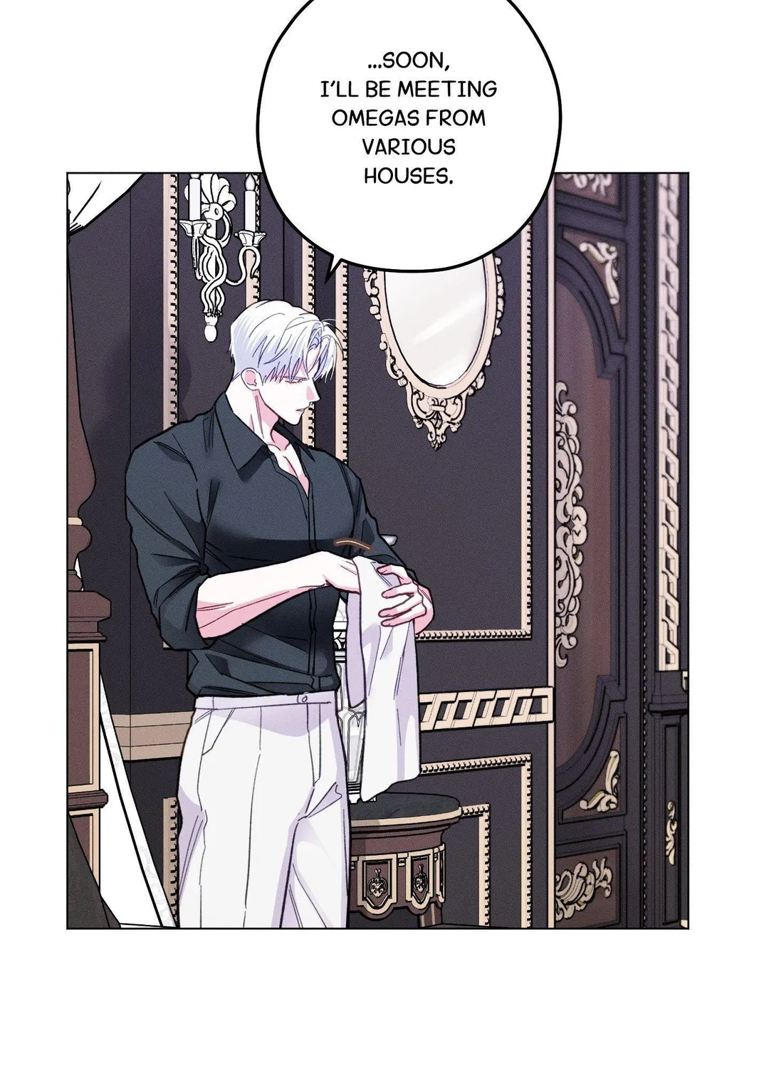 The Count has been Reincarnated - Chapter 14 Page 64