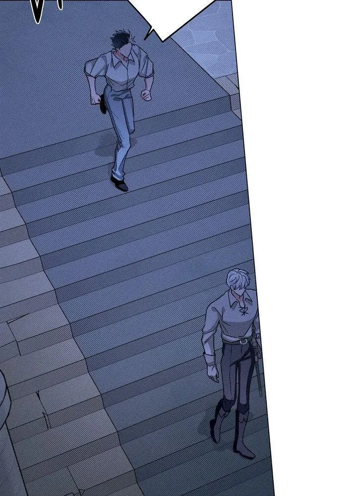 The Count has been Reincarnated - Chapter 18 Page 67