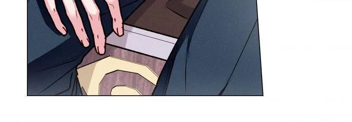 The Count has been Reincarnated - Chapter 20 Page 56