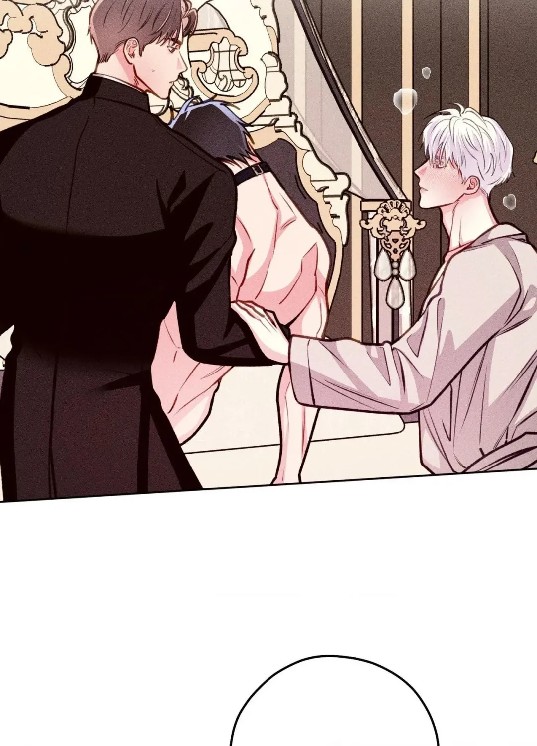 The Count has been Reincarnated - Chapter 27 Page 74